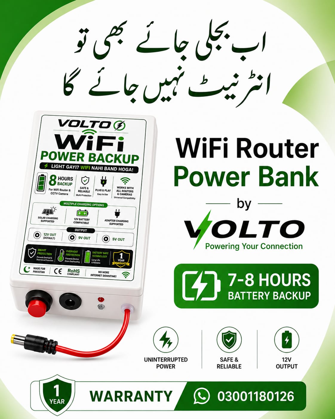 VOLTO WiFi UPS — Never Lose Internet Again | 4, 8 & 12 Hour Backup