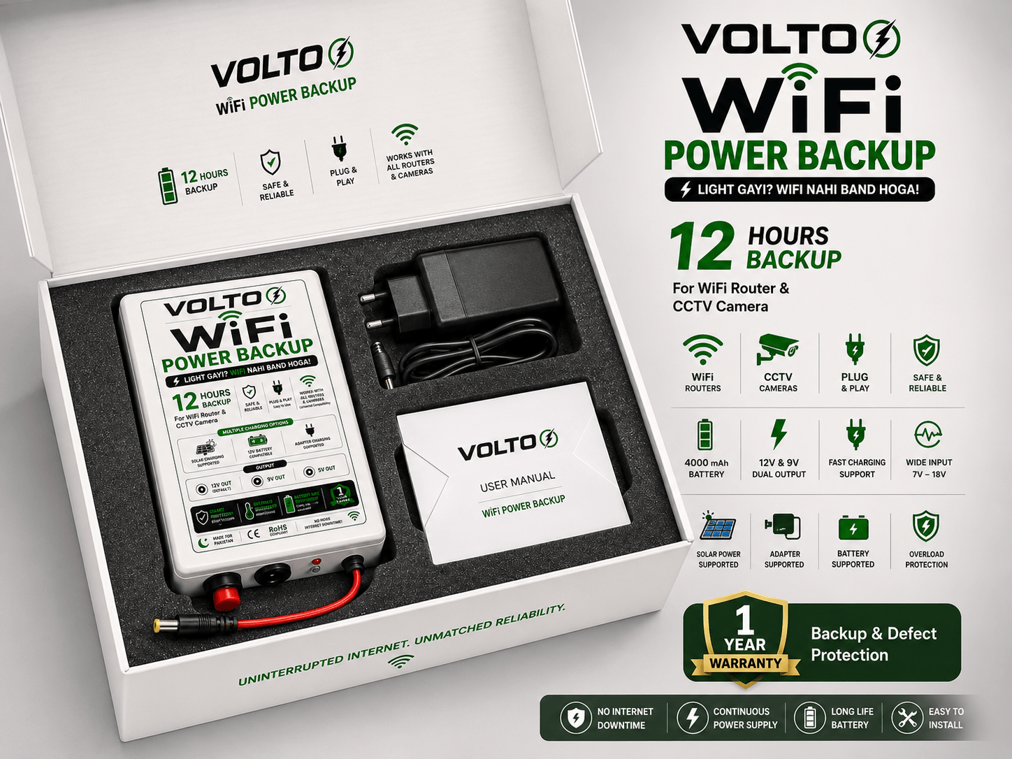 VOLTO WiFi UPS 12V | 9V + 22W Mobile Charging | Premium Design - VOLTOVOLTO WiFi UPS 12V | 9V + 22W Mobile Charging | Premium DesignPower BackupVOLTO WiFi UPS 12V | 9V + 22W Mobile Charging | Premium Design
